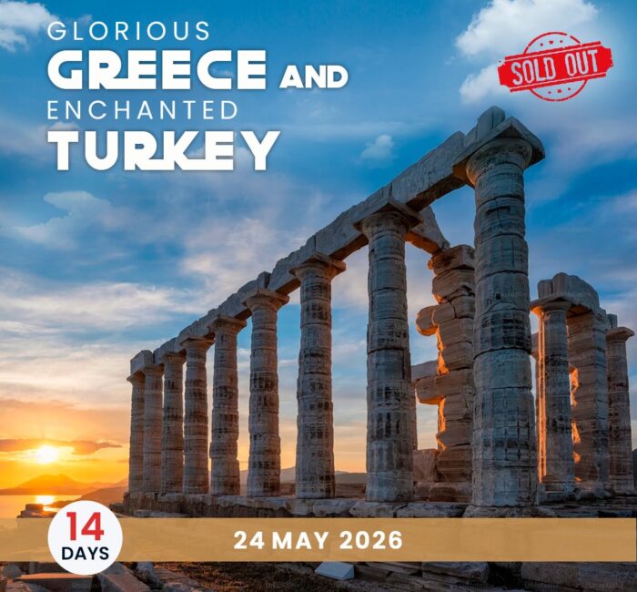 Glorious Greece & Enchanting Turkey