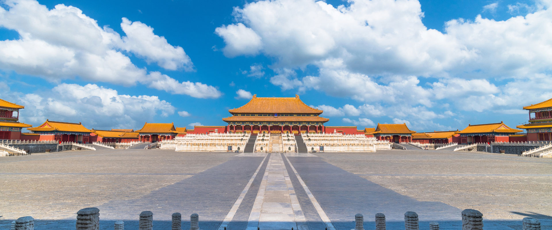 Forbidden City