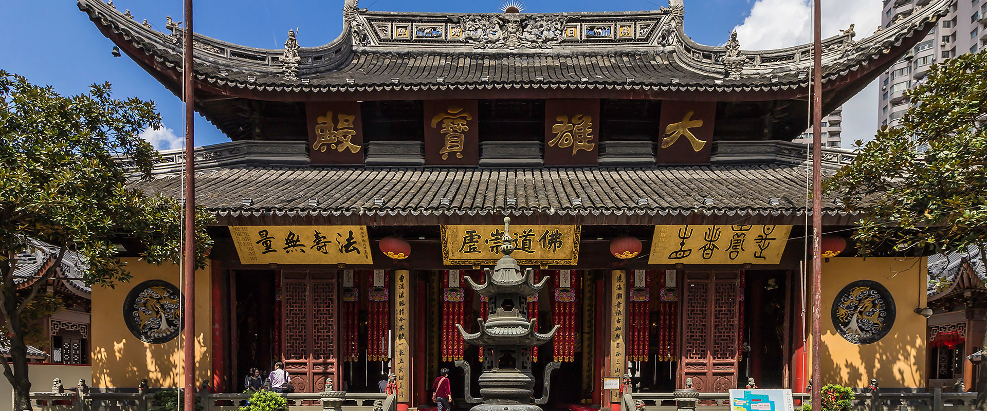The Jade Buddha Temple
