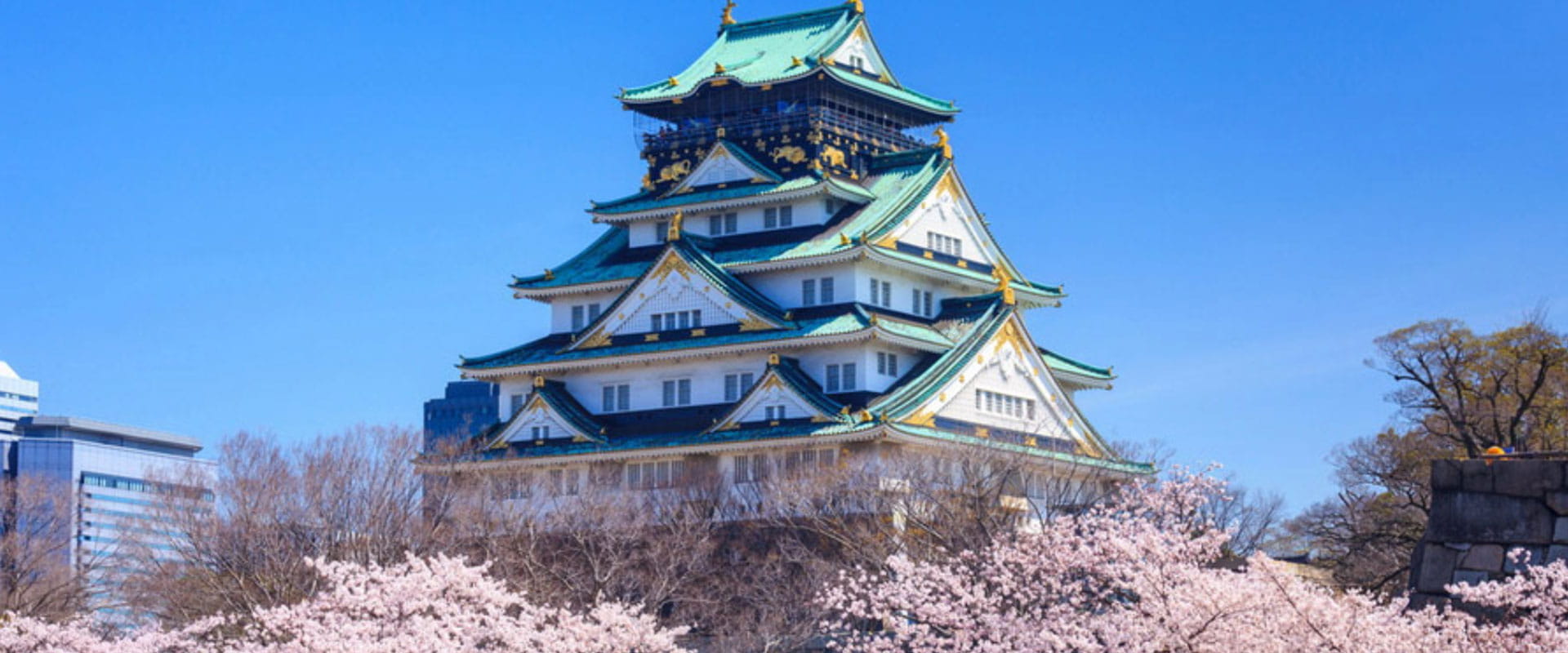 Osaka