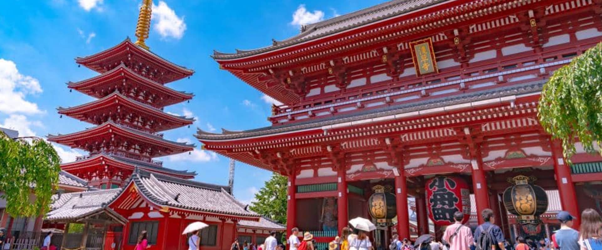 Asakusa