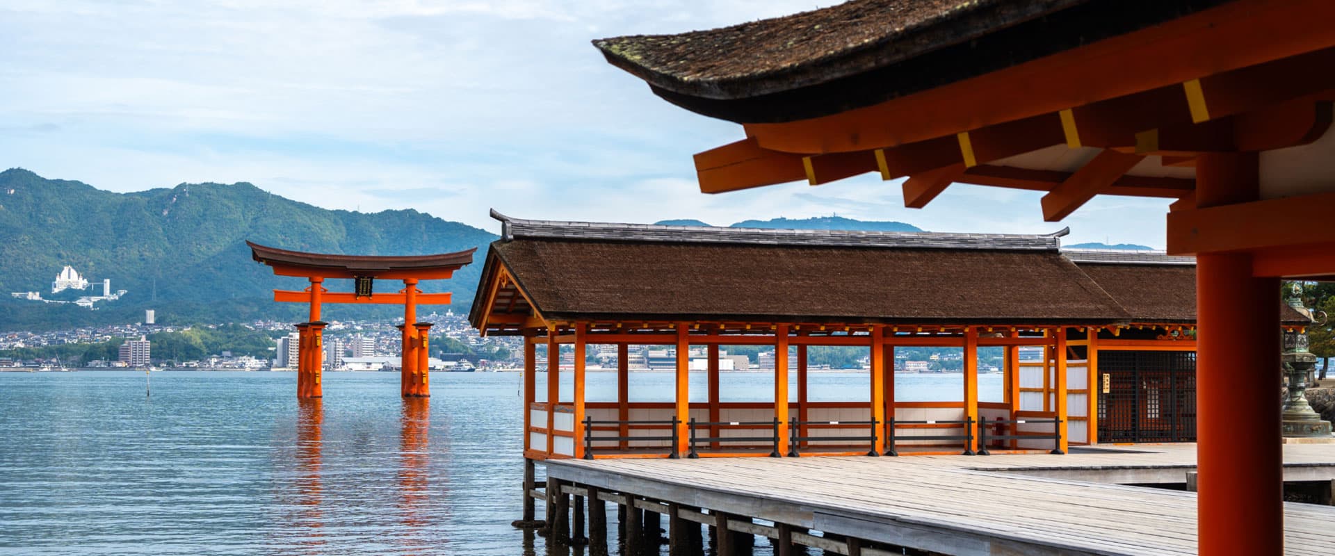 Hakone