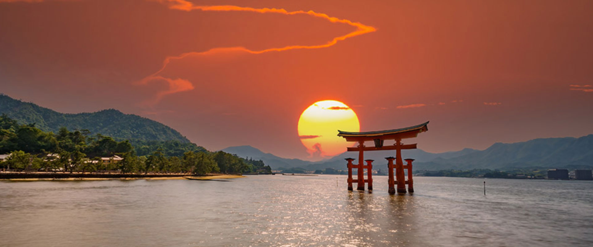 Miyajima Island